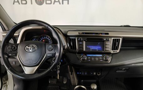 Toyota RAV4, 2015 год, 2 379 000 рублей, 9 фотография