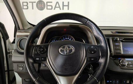 Toyota RAV4, 2015 год, 2 379 000 рублей, 10 фотография