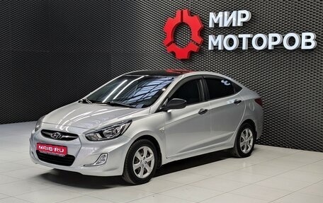 Hyundai Solaris II рестайлинг, 2012 год, 880 000 рублей, 1 фотография