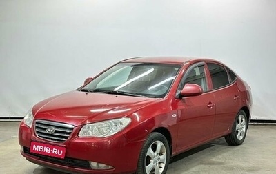 Hyundai Elantra IV, 2009 год, 649 000 рублей, 1 фотография