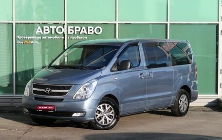 Hyundai Grand Starex Grand Starex I рестайлинг 2, 2008 год, 1 149 000 рублей, 1 фотография