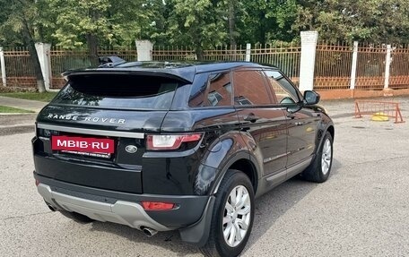 Land Rover Range Rover Evoque I, 2017 год, 2 950 000 рублей, 9 фотография