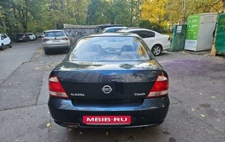 Nissan Almera Classic, 2007 год, 660 000 рублей, 4 фотография