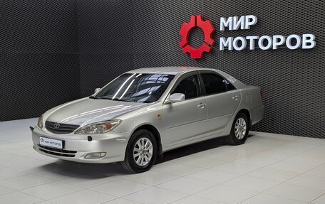 Toyota Camry V40, 2004 год, 1 000 000 рублей, 2 фотография