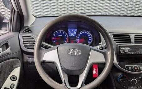 Hyundai Solaris II рестайлинг, 2012 год, 880 000 рублей, 27 фотография