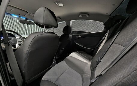 Hyundai Solaris II рестайлинг, 2012 год, 880 000 рублей, 38 фотография