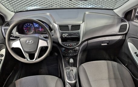 Hyundai Solaris II рестайлинг, 2012 год, 880 000 рублей, 28 фотография