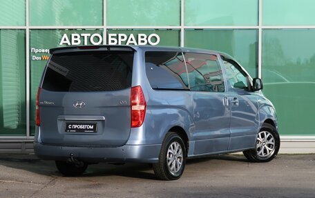 Hyundai Grand Starex Grand Starex I рестайлинг 2, 2008 год, 1 149 000 рублей, 8 фотография