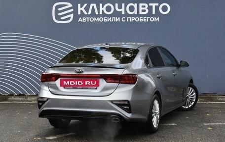 KIA Cerato IV, 2018 год, 1 990 000 рублей, 2 фотография