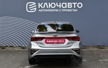 KIA Cerato IV, 2018 год, 1 990 000 рублей, 4 фотография