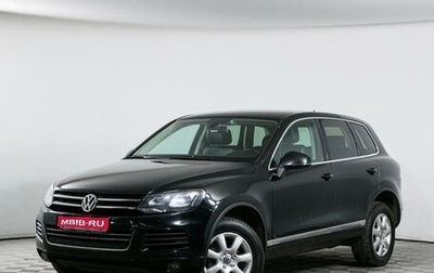 Volkswagen Touareg III, 2010 год, 1 874 000 рублей, 1 фотография