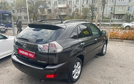 Lexus RX II рестайлинг, 2008 год, 1 440 000 рублей, 4 фотография