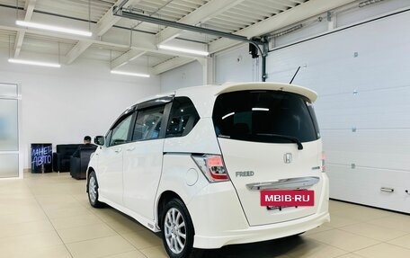 Honda Freed I, 2012 год, 1 549 999 рублей, 4 фотография