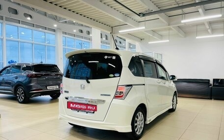 Honda Freed I, 2012 год, 1 549 999 рублей, 6 фотография