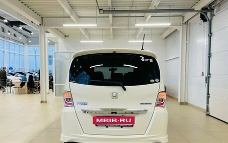 Honda Freed I, 2012 год, 1 549 999 рублей, 5 фотография