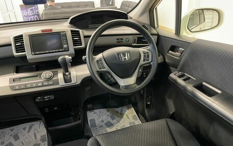 Honda Freed I, 2012 год, 1 549 999 рублей, 15 фотография