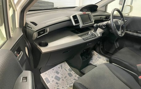 Honda Freed I, 2012 год, 1 549 999 рублей, 12 фотография