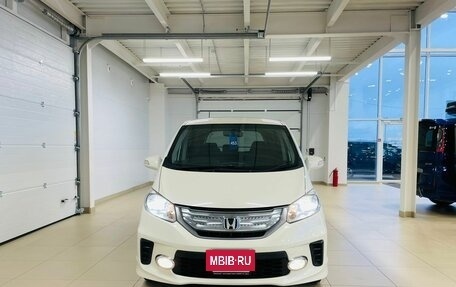 Honda Freed I, 2012 год, 1 549 999 рублей, 9 фотография