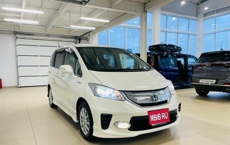 Honda Freed I, 2012 год, 1 549 999 рублей, 8 фотография