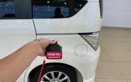 Honda Freed I, 2012 год, 1 549 999 рублей, 24 фотография