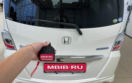 Honda Freed I, 2012 год, 1 549 999 рублей, 25 фотография