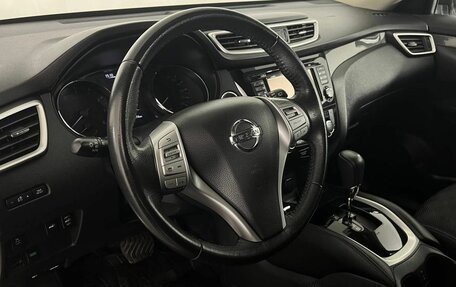 Nissan X-Trail, 2018 год, 2 190 000 рублей, 13 фотография