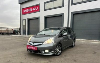 Honda Fit Shuttle I рестайлинг, 2012 год, 1 099 000 рублей, 1 фотография