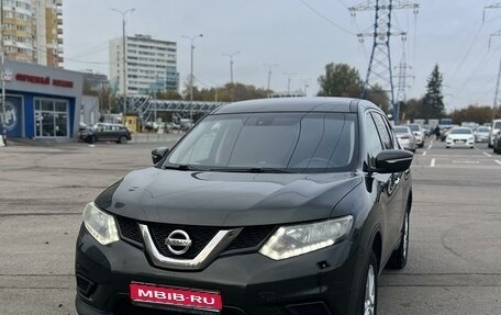 Nissan X-Trail, 2015 год, 1 550 000 рублей, 1 фотография