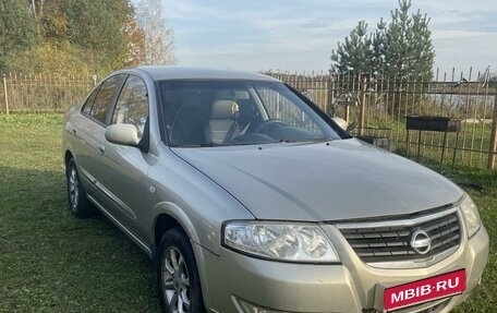 Nissan Almera Classic, 2006 год, 350 000 рублей, 1 фотография