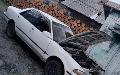 Toyota Carina, 1989 год, 200 000 рублей, 1 фотография