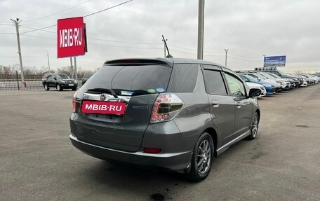 Honda Fit Shuttle I рестайлинг, 2012 год, 1 099 000 рублей, 6 фотография