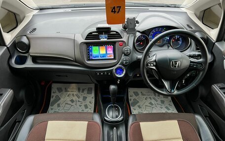 Honda Fit Shuttle I рестайлинг, 2012 год, 1 099 000 рублей, 16 фотография