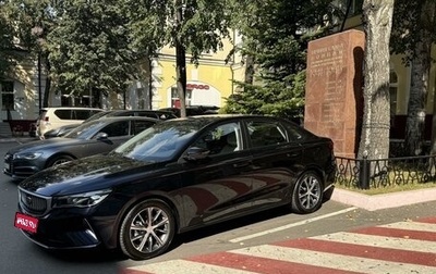 Geely Emgrand, 2023 год, 2 350 000 рублей, 1 фотография