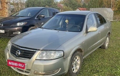 Nissan Almera Classic, 2006 год, 350 000 рублей, 3 фотография