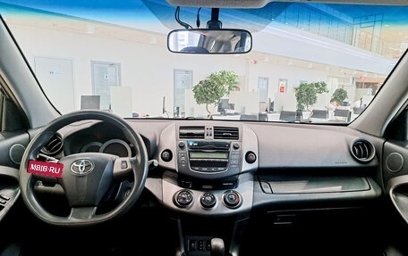 Toyota RAV4, 2012 год, 1 796 000 рублей, 14 фотография