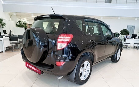 Toyota RAV4, 2012 год, 1 796 000 рублей, 5 фотография