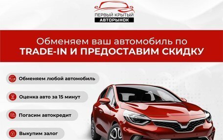 Nissan Sentra, 2014 год, 999 000 рублей, 7 фотография