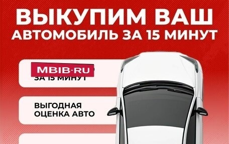 Nissan Sentra, 2014 год, 999 000 рублей, 13 фотография