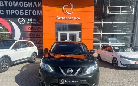 Nissan Qashqai, 2015 год, 1 370 000 рублей, 1 фотография