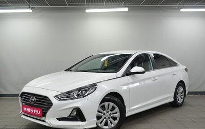 Hyundai Sonata VII, 2019 год, 1 550 000 рублей, 1 фотография