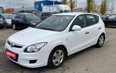 Hyundai i30 I, 2009 год, 663 000 рублей, 1 фотография