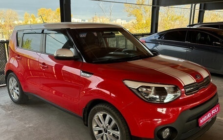 KIA Soul II рестайлинг, 2019 год, 1 900 000 рублей, 1 фотография