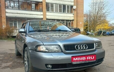 Audi A4, 2000 год, 430 000 рублей, 1 фотография