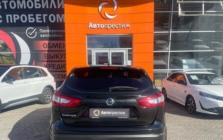 Nissan Qashqai, 2015 год, 1 370 000 рублей, 5 фотография