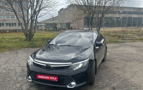 Toyota Camry, 2015 год, 2 300 000 рублей, 1 фотография