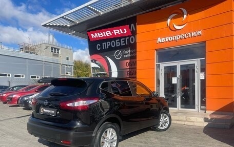 Nissan Qashqai, 2015 год, 1 370 000 рублей, 7 фотография