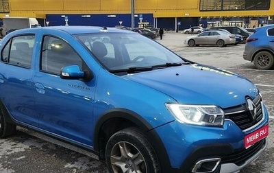 Renault Logan II, 2021 год, 850 000 рублей, 1 фотография