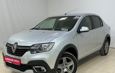 Renault Logan II, 2019 год, 1 100 000 рублей, 1 фотография