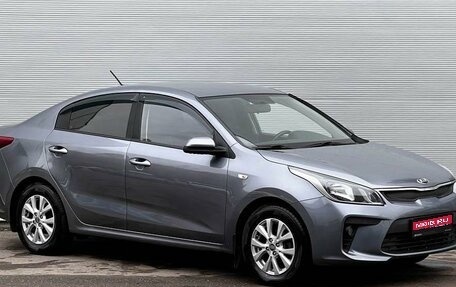 KIA Rio IV, 2017 год, 1 290 000 рублей, 1 фотография