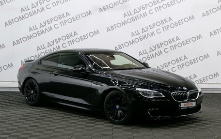 BMW 6 серия, 2015 год, 3 789 000 рублей, 3 фотография